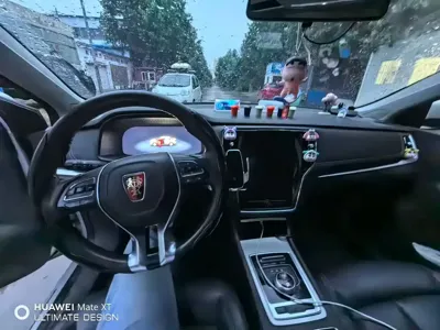 Roewe i6 New Energy