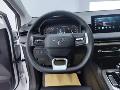 Wuling Jiachen