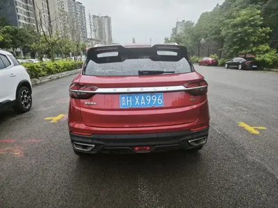 Geely Binyue