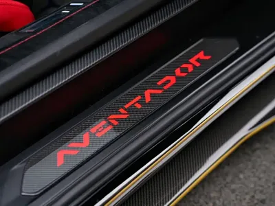 Lamborghini Aventador
