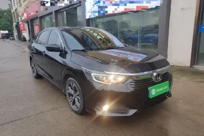 Honda Crider