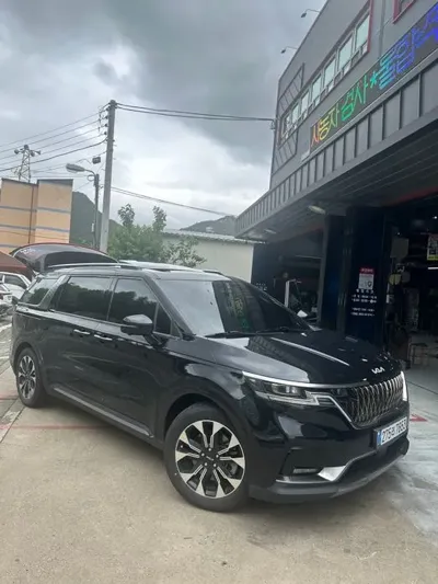 Kia Canival
