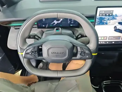 Lynk & Co Z20