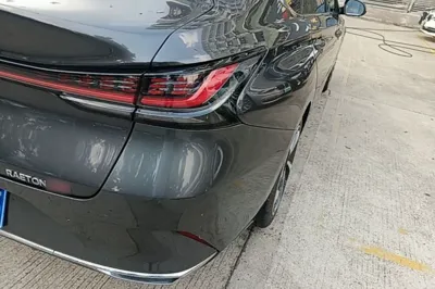 Changan Ruicheng PLUS