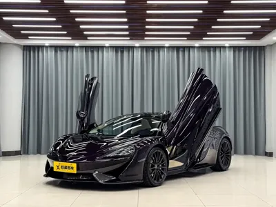 McLaren 570
