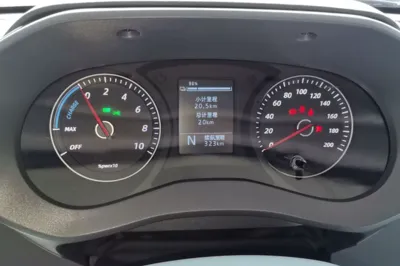 Wuling Yangguang