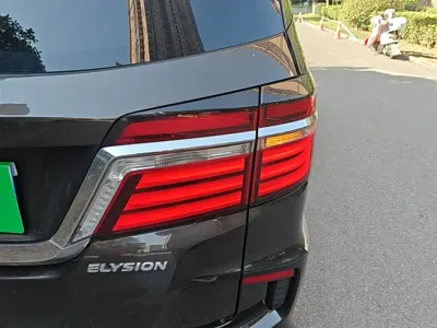 Honda Elysion