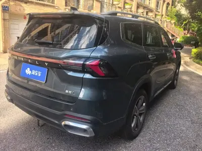 Geely Haoyue L