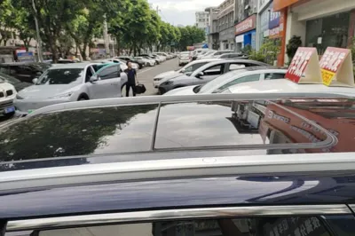 CHANGAN OSHAN X7