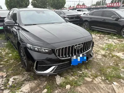 Geely Xingrui