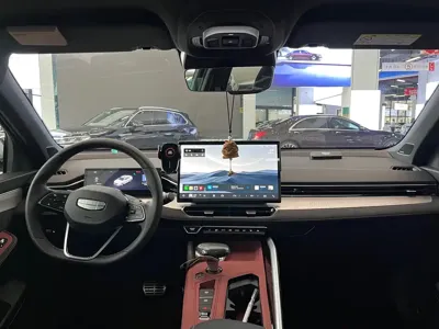 Geely Xingrui