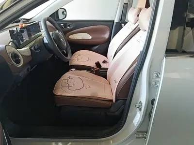 Wuling Bingo