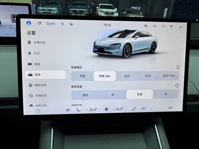 智界 Zhijie S7