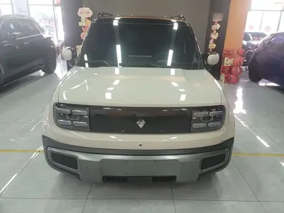 Baojun Yueye Plus