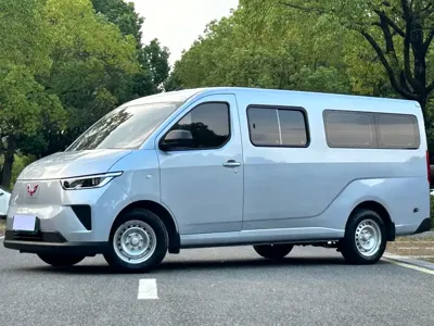 Wuling Yangguang