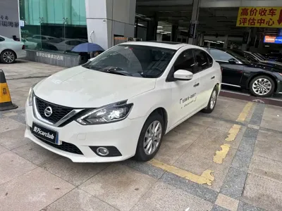 Nissan Sylphy