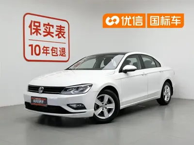Volkswagen Lamando