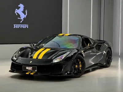 Ferrari 488