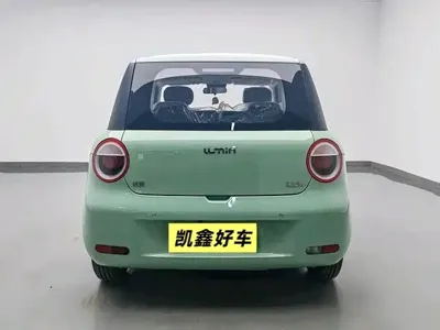 Qiyuan Lumin