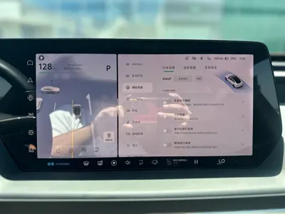 Xpeng P7