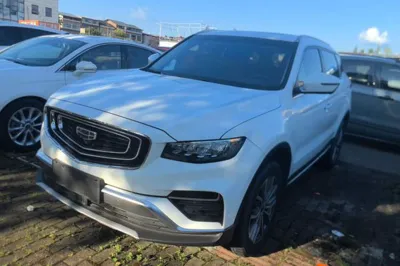 Geely Auto Emgrand X7 Sport