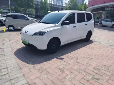 Wuling Hongguang EV