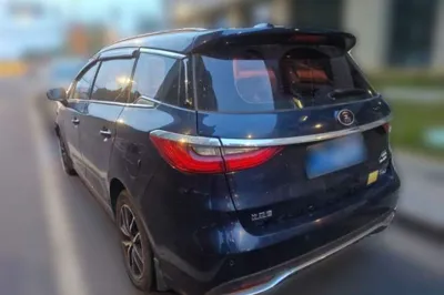BYD Song Max