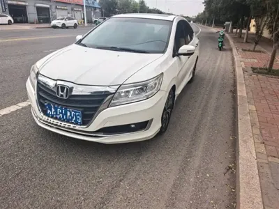 Honda Crider