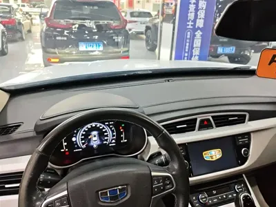 Geely Boyue