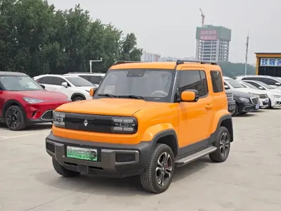 Baojun Yueye