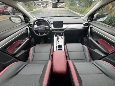 Geely Binyue