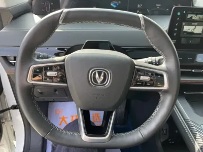 Changan UNI-K