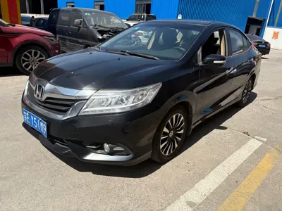 Honda Crider