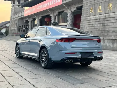 Geely Xingrui