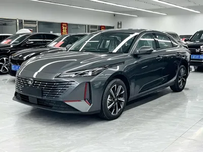 Changan Eado