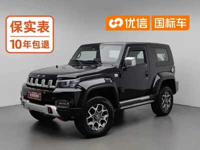Beijing Off-Road BJ40