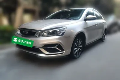 Geely Auto Emgrand