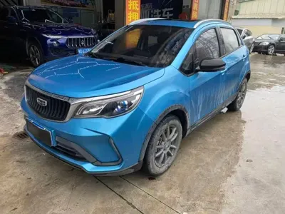 Geely Vision X3