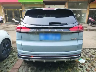 Geely Boyue