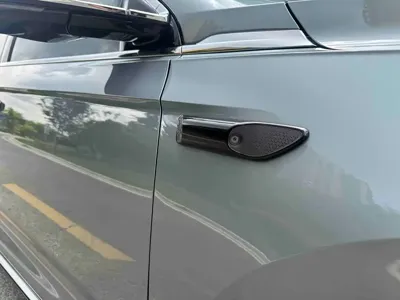 Geely Xingrui