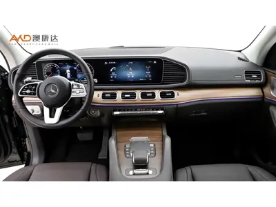 Mercedes-Benz GLE New Energy