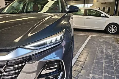 Changan CS75