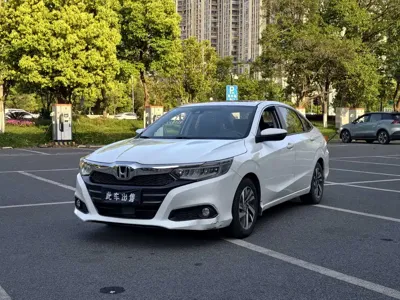 Honda Crider