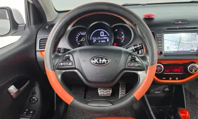 Kia Morning