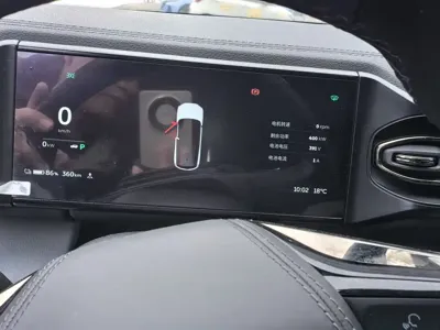 Nio ES8
