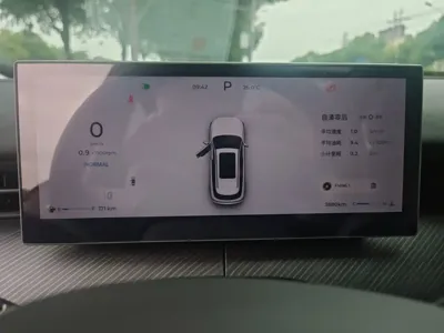Chery 瑞虎8L