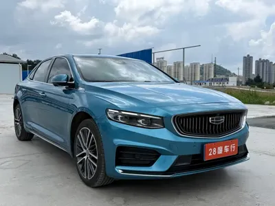 Geely Xingrui