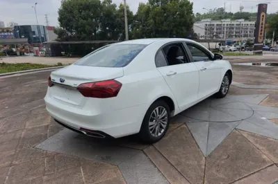 Geely Auto Emgrand