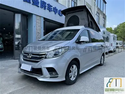 大通 RG10