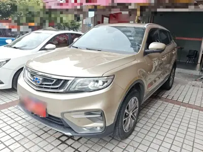 Geely Boyue